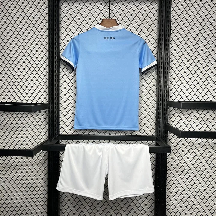 Kit Enfant Lazio Domicile 2024/2025