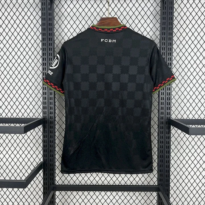 Maillot Bayern Munich Third 2025/2026