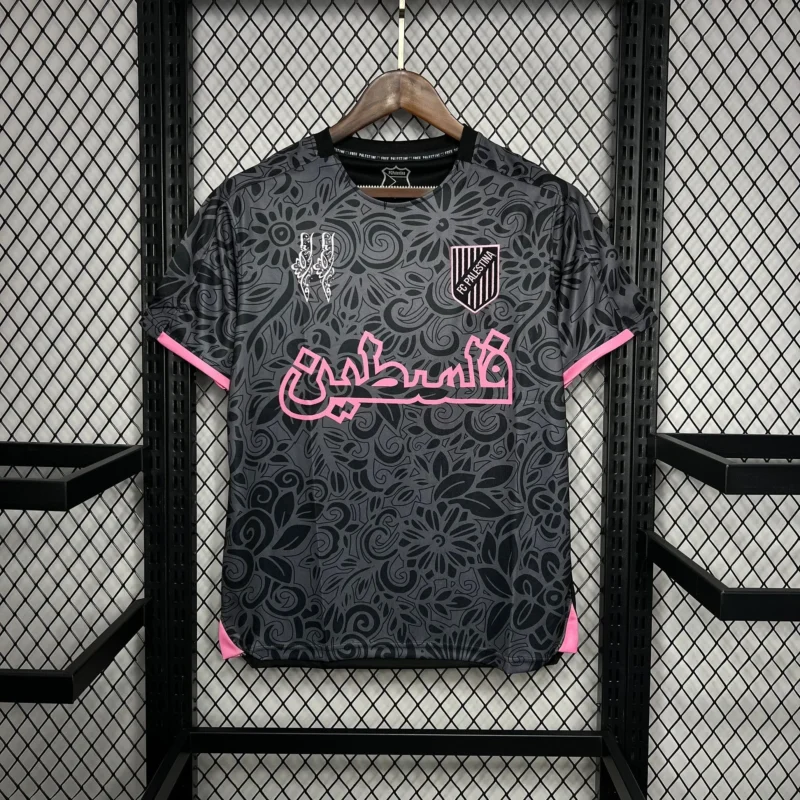 Maillot Palestine Concept 2024/2025 - S