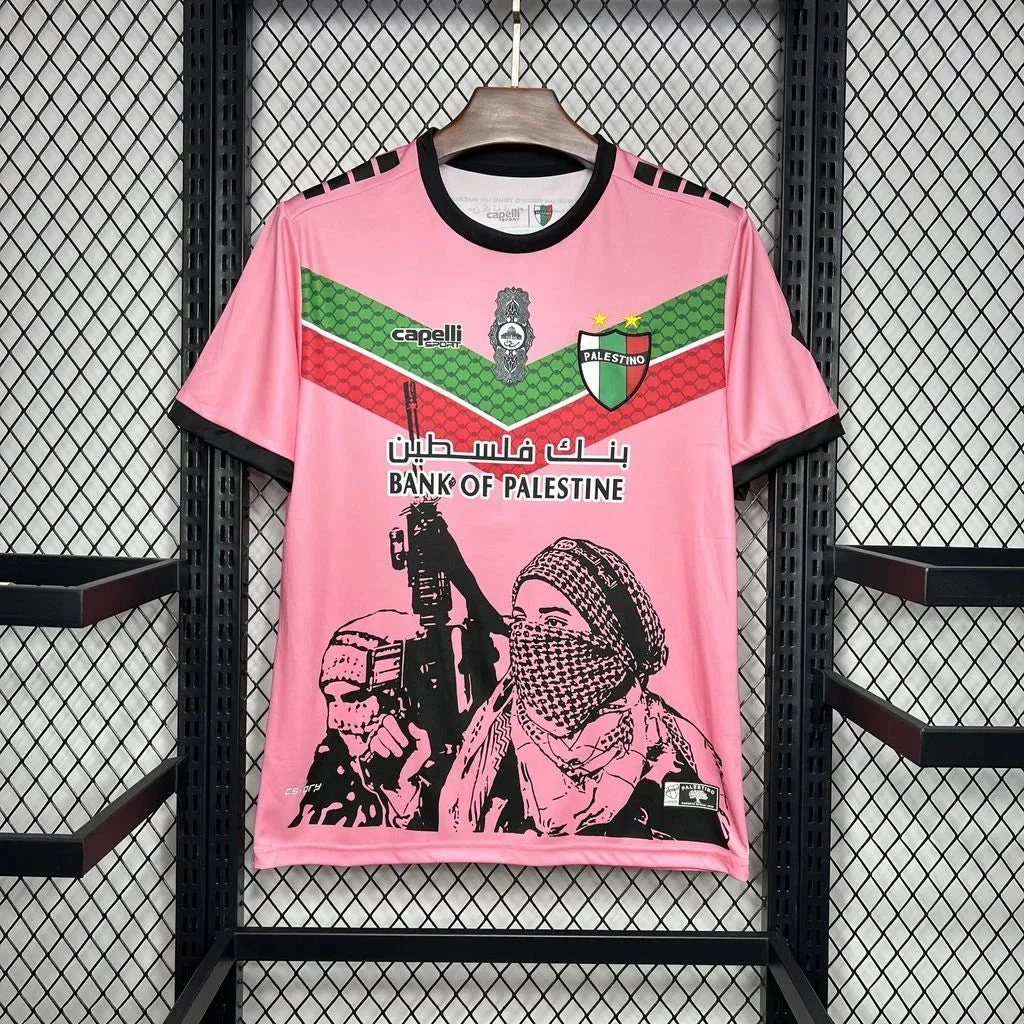 Maillot Palestine Concept 2024/2025