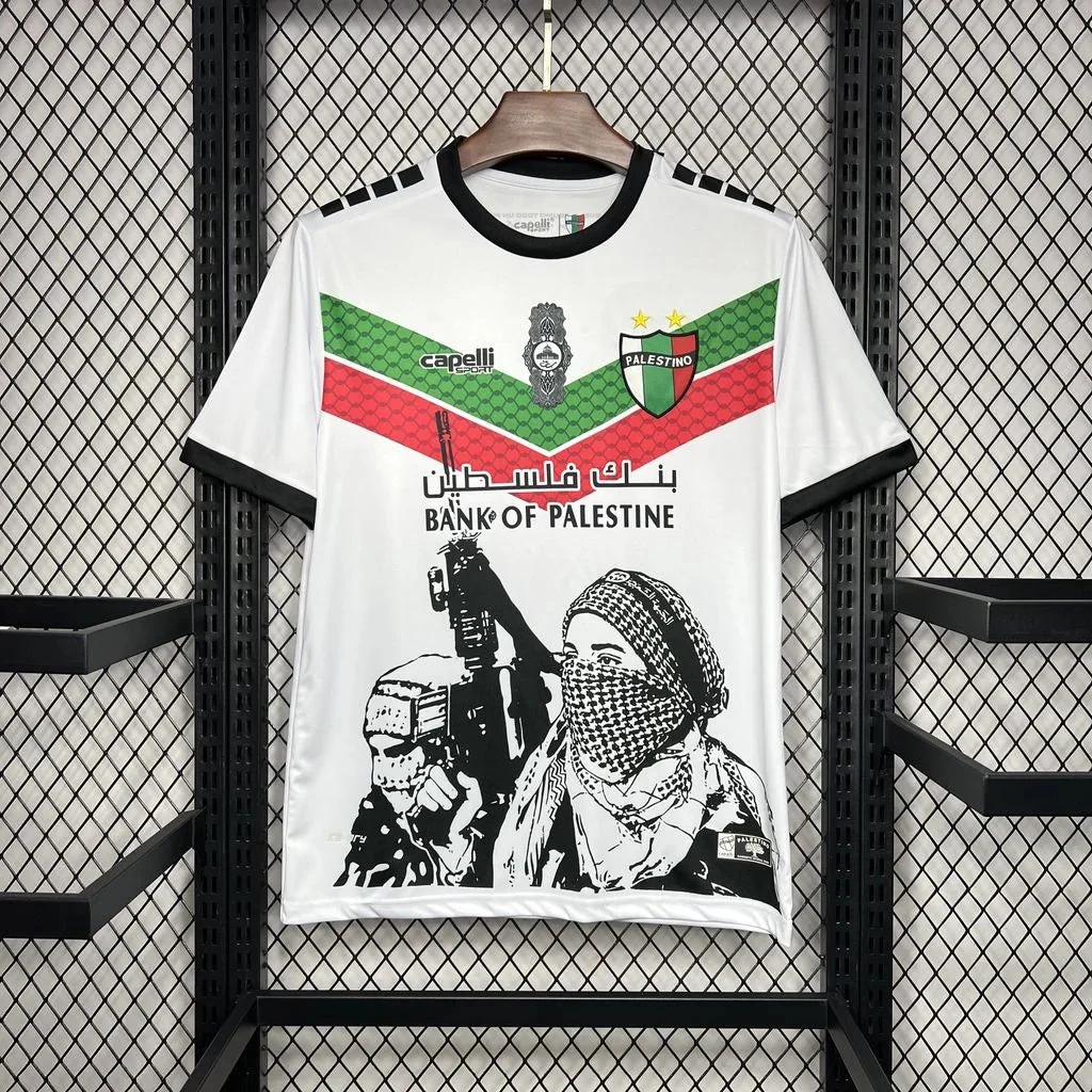 Maillot Palestine Concept 2024/2025