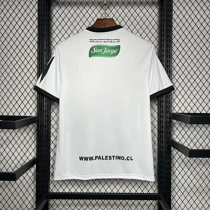 Maillot Palestine Concept 2024/2025