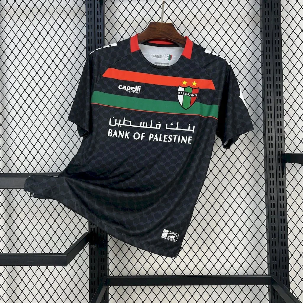 Maillot Palestine Concept 2025/2026